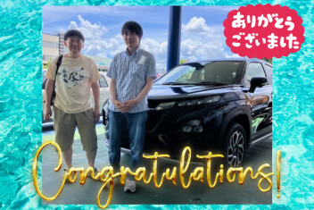 【クルマレビュー・感想・決め手は？】充実装備でリーズナブルな価格！／豊田市 S様